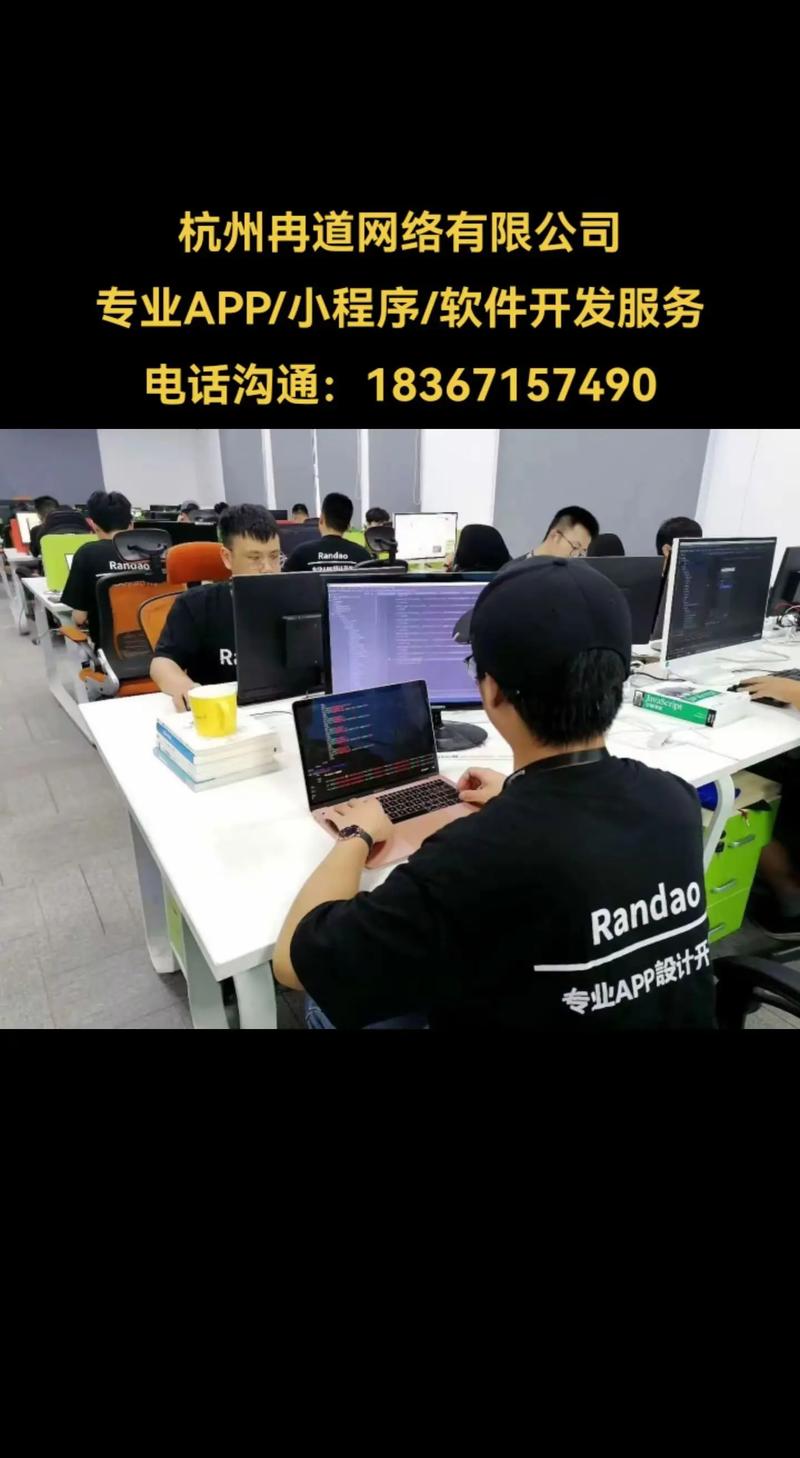 数字化浪潮下的企业转型：智慧解决方案引领未来