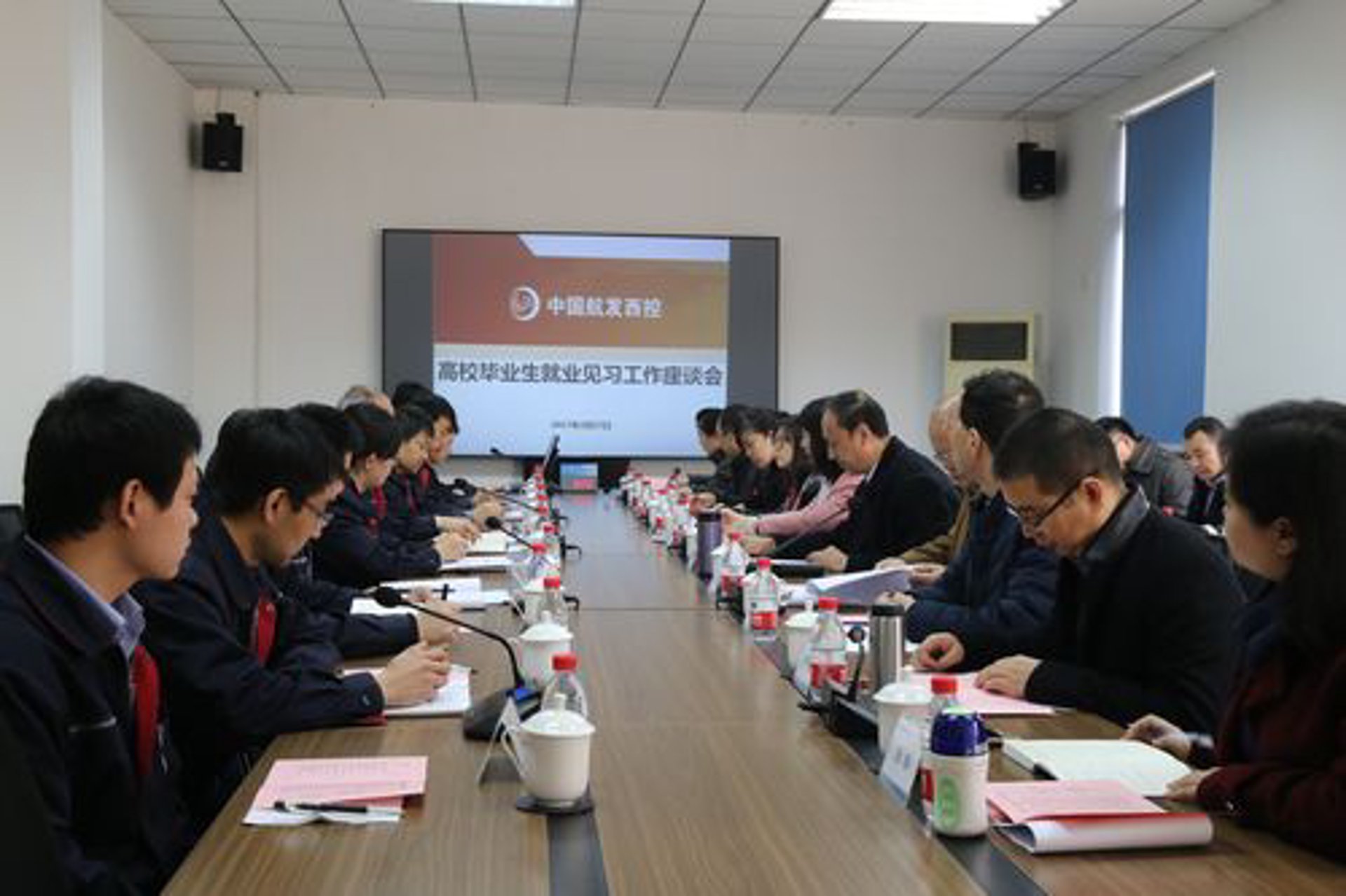 亿源云商科技
