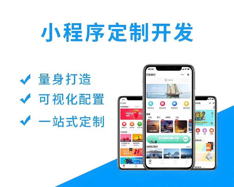 企业信息化：数字经济时代的加速器